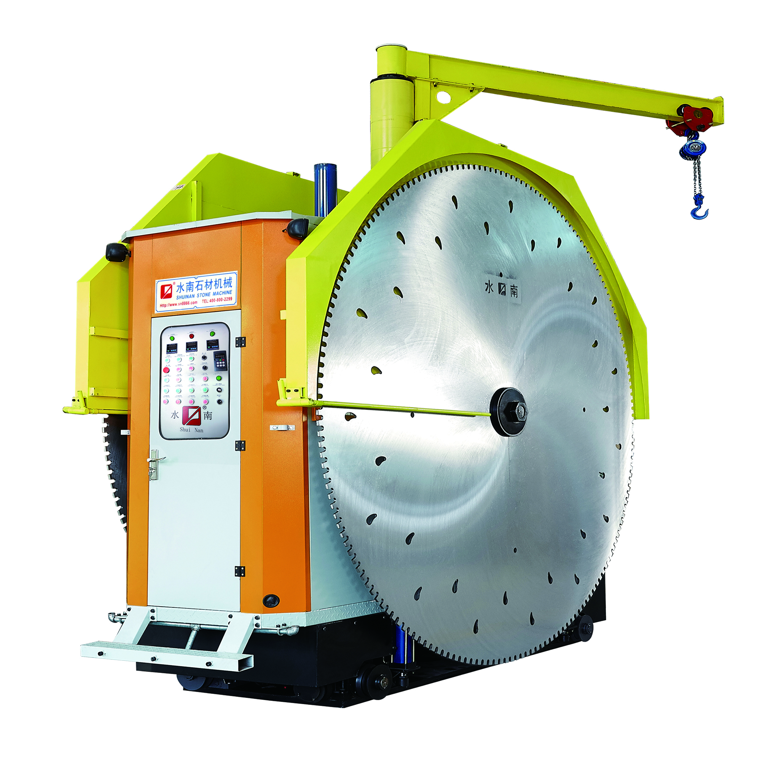 Mining Machine
