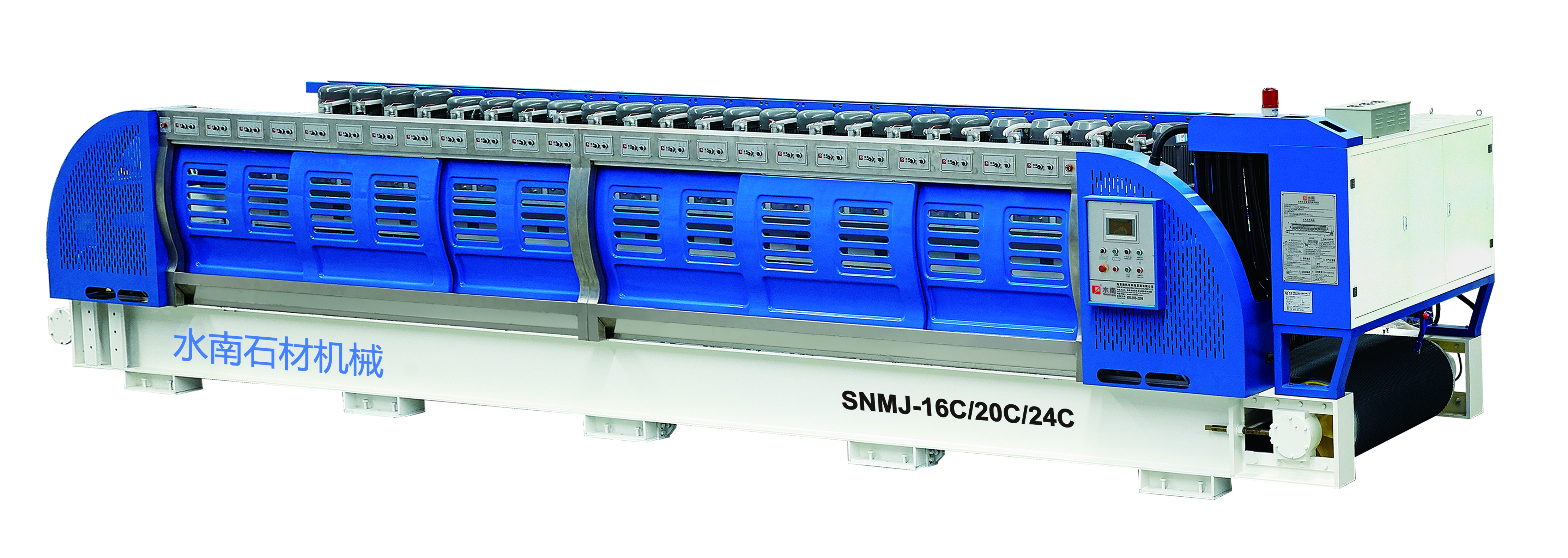 Stone Polishing Machine