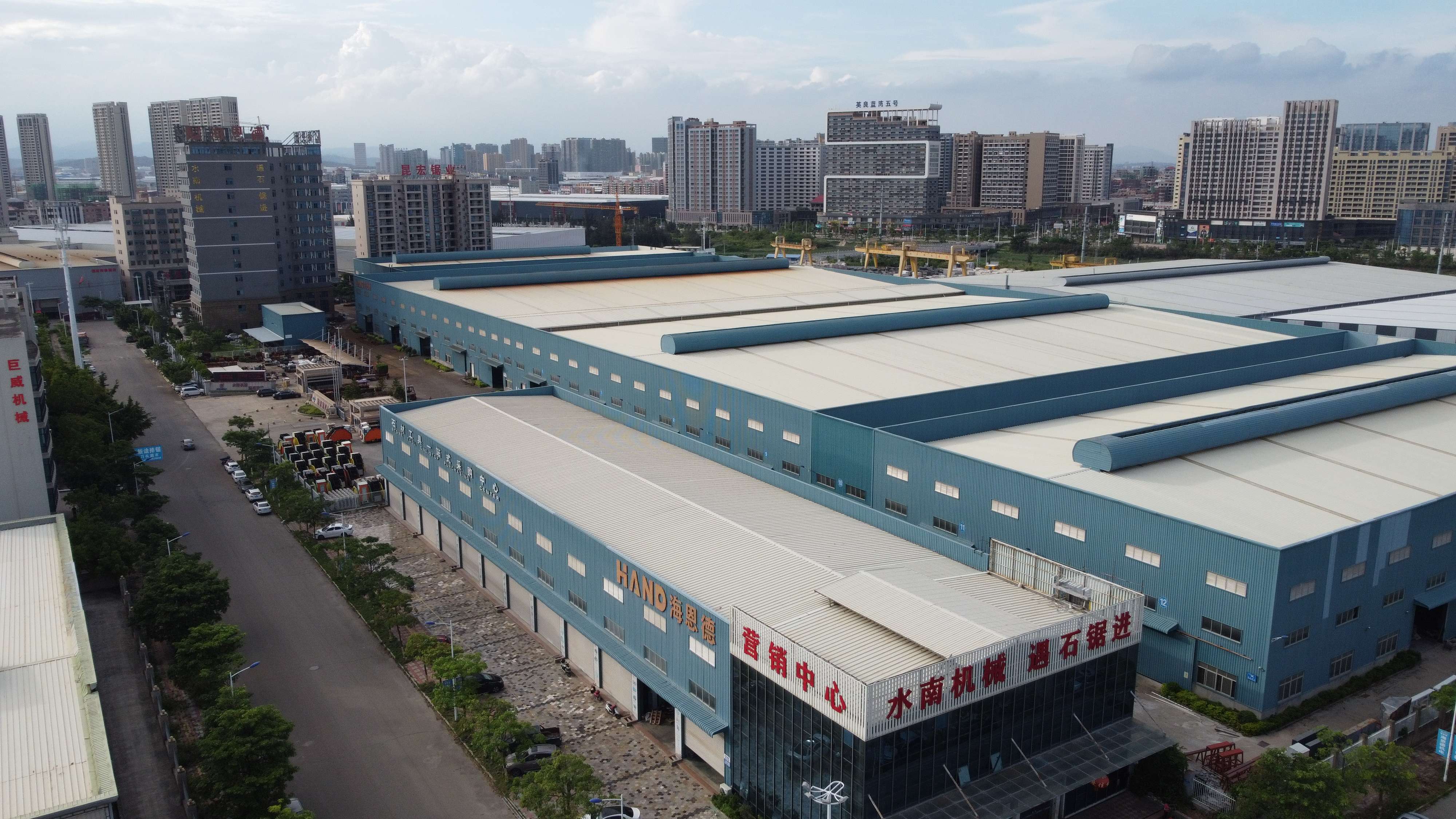 ShuiNan Factory